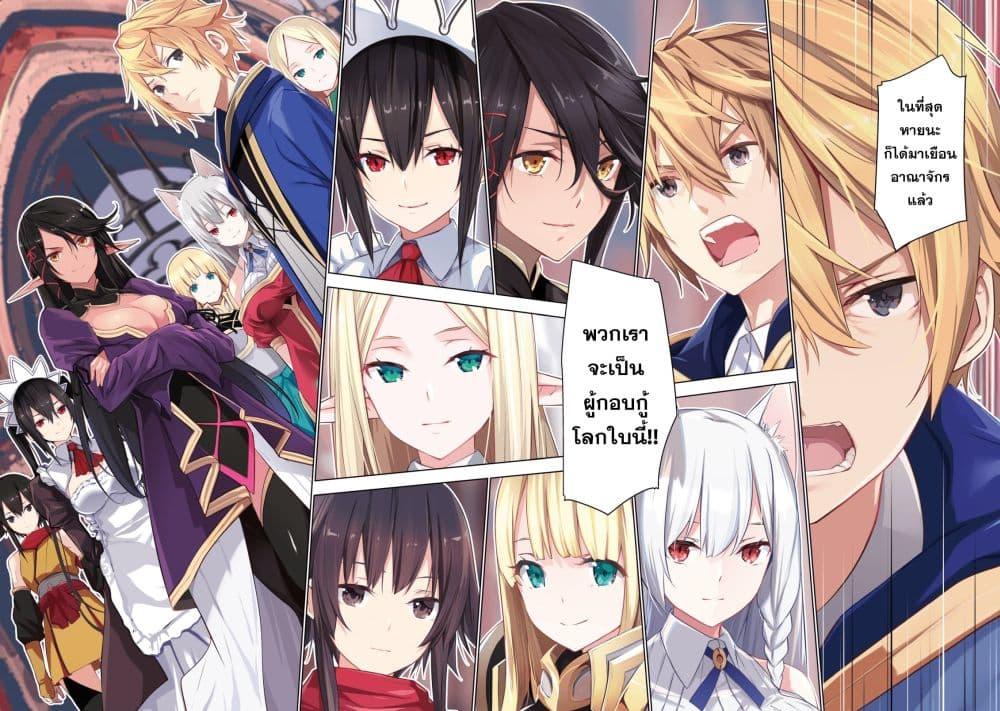 Manga-lc-com อ่านมังงะ อ่านการ์ตูน ออนไลน์ ฟรี Kuro Erufu Ni Kawareta Ore No Danjon Seikatsu ตอนที่ 1 2 3 4 5 6 7 8 9 10 11 12 13 14 ฟรี ไม่มีโฆษณา Manga-lc - อ่าน มังงะ อ่าน การ์ตูน ออนไลน์ อ่านมังงะ ฟรี