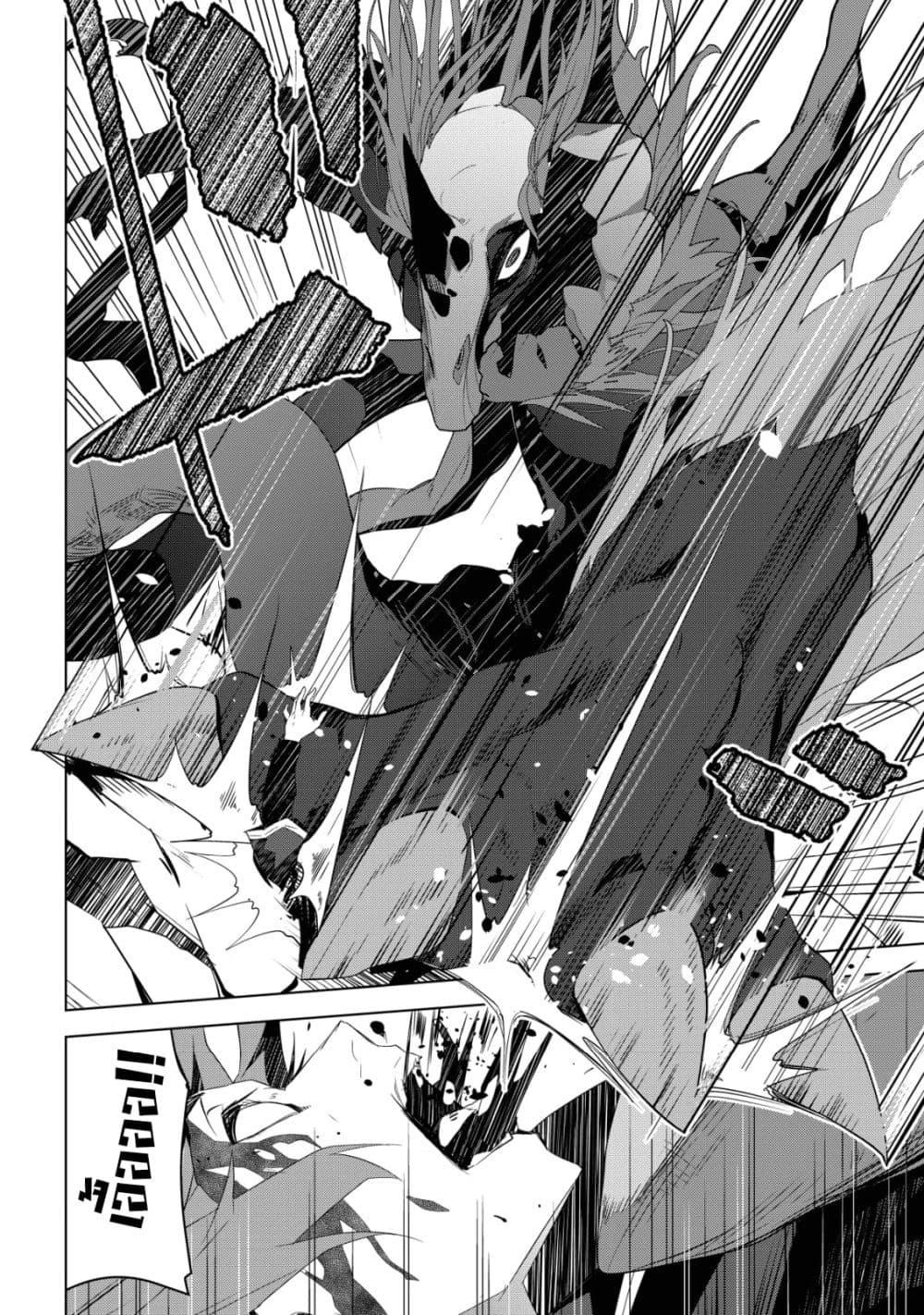 Manga-lc-com อ่านมังงะ อ่านการ์ตูน ออนไลน์ ฟรี Kuro Erufu Ni Kawareta Ore No Danjon Seikatsu ตอนที่ 1 2 3 4 5 6 7 8 9 10 11 12 13 14 ฟรี ไม่มีโฆษณา Manga-lc - อ่าน มังงะ อ่าน การ์ตูน ออนไลน์ อ่านมังงะ ฟรี