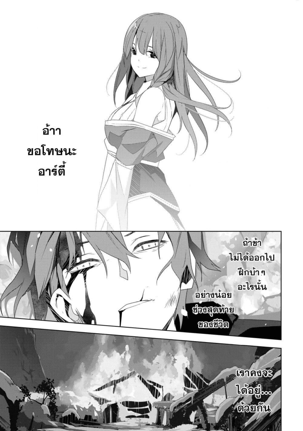 Manga-lc-com อ่านมังงะ อ่านการ์ตูน ออนไลน์ ฟรี Kuro Erufu Ni Kawareta Ore No Danjon Seikatsu ตอนที่ 1 2 3 4 5 6 7 8 9 10 11 12 13 14 ฟรี ไม่มีโฆษณา Manga-lc - อ่าน มังงะ อ่าน การ์ตูน ออนไลน์ อ่านมังงะ ฟรี