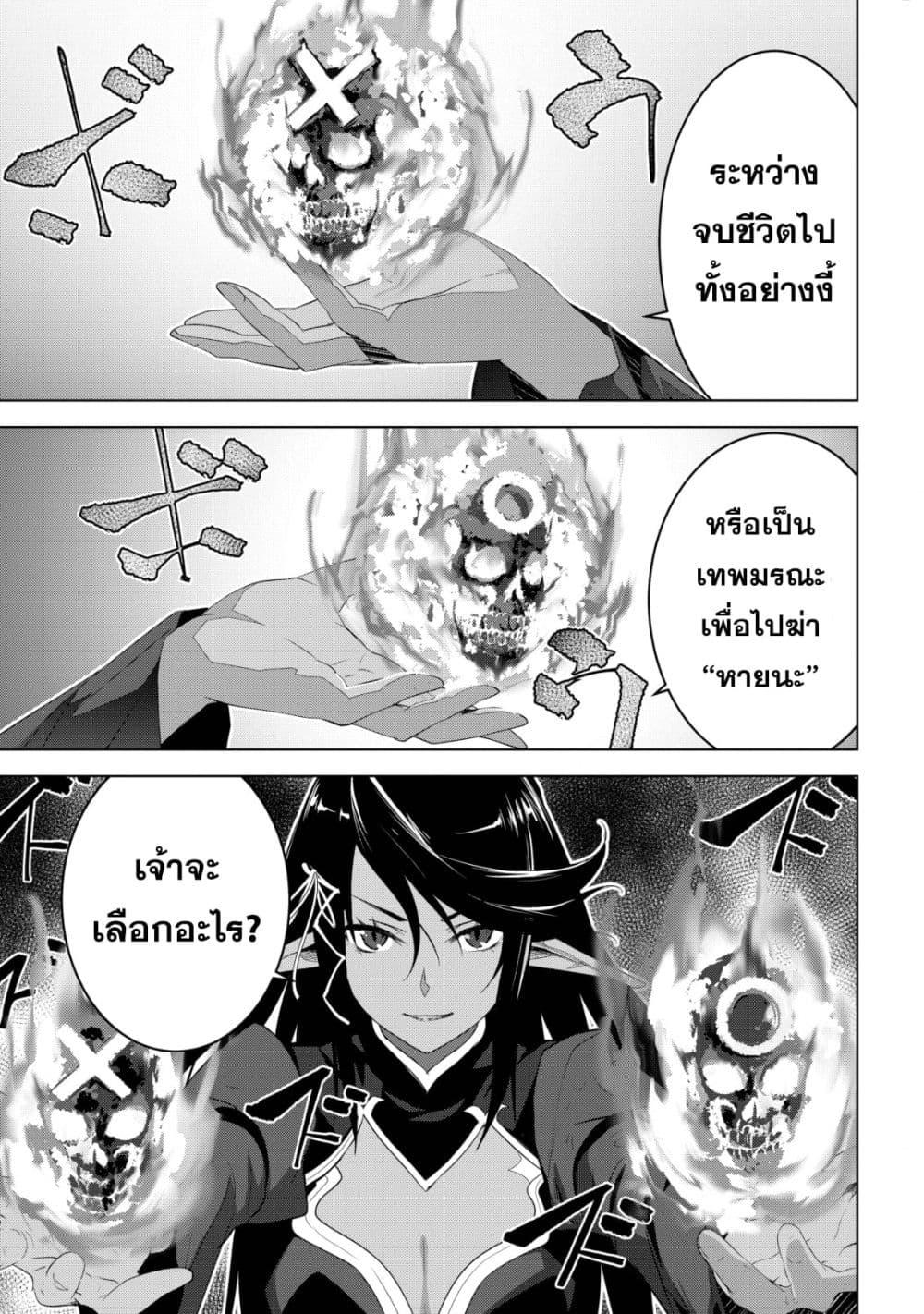 Manga-lc-com อ่านมังงะ อ่านการ์ตูน ออนไลน์ ฟรี Kuro Erufu Ni Kawareta Ore No Danjon Seikatsu ตอนที่ 1 2 3 4 5 6 7 8 9 10 11 12 13 14 ฟรี ไม่มีโฆษณา Manga-lc - อ่าน มังงะ อ่าน การ์ตูน ออนไลน์ อ่านมังงะ ฟรี