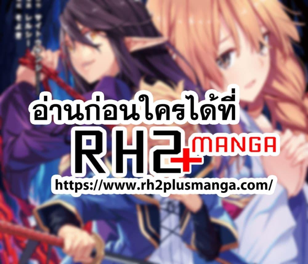 Manga-lc-com อ่านมังงะ อ่านการ์ตูน ออนไลน์ ฟรี Kuro Erufu Ni Kawareta Ore No Danjon Seikatsu ตอนที่ 1 2 3 4 5 6 7 8 9 10 11 12 13 14 ฟรี ไม่มีโฆษณา Manga-lc - อ่าน มังงะ อ่าน การ์ตูน ออนไลน์ อ่านมังงะ ฟรี