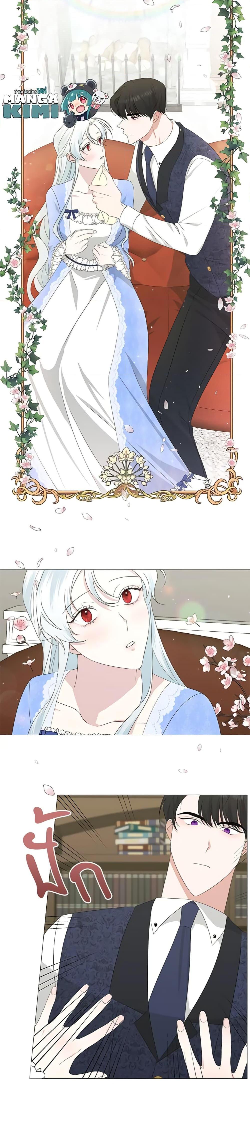 Manga-lc-com อ่านมังงะ อ่านการ์ตูน ออนไลน์ ฟรี Somehow, My Tyrant Husband Has Became Cautious ตอนที่ 1 2 3 4 5 6 7 8 9 10 11 12 13 14 ฟรี ไม่มีโฆษณา Manga-lc - อ่าน มังงะ อ่าน การ์ตูน ออนไลน์ อ่านมังงะ ฟรี