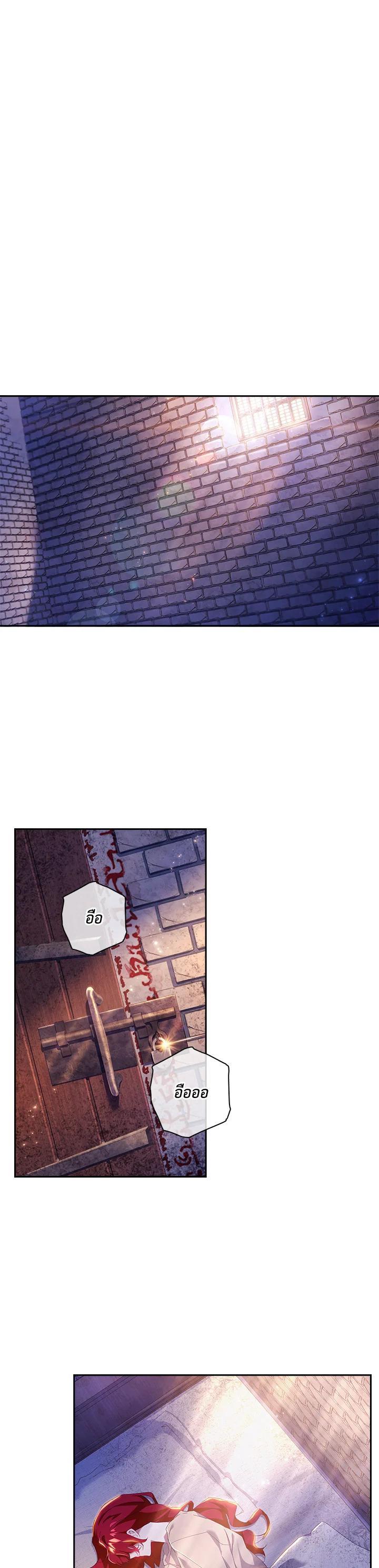 Manga-lc-com อ่านมังงะ อ่านการ์ตูน ออนไลน์ ฟรี The Princess in the Attic ตอนที่ 1 2 3 4 5 6 7 8 9 10 11 12 13 14 ฟรี ไม่มีโฆษณา Manga-lc - อ่าน มังงะ อ่าน การ์ตูน ออนไลน์ อ่านมังงะ ฟรี