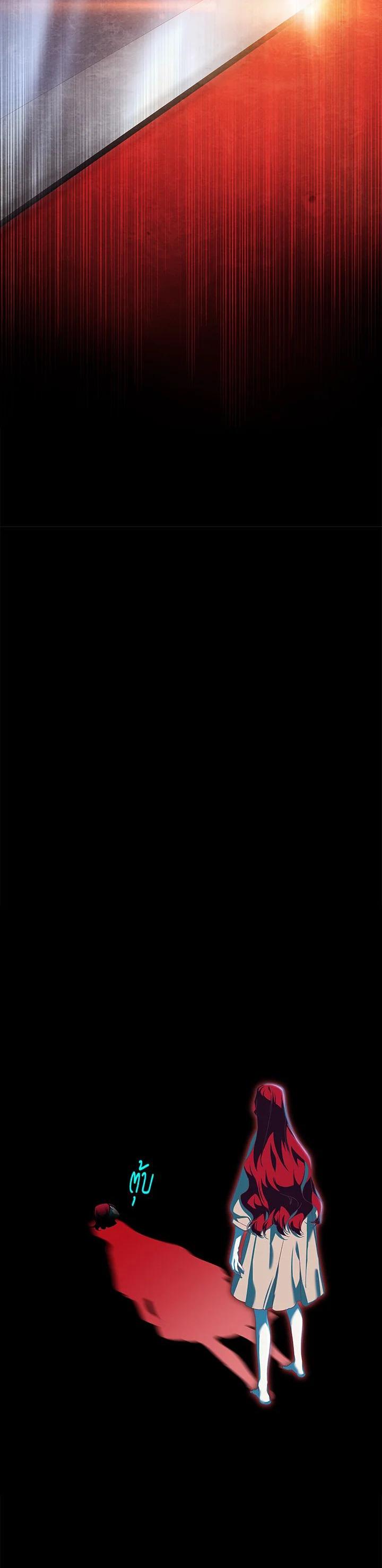 Manga-lc-com อ่านมังงะ อ่านการ์ตูน ออนไลน์ ฟรี The Princess in the Attic ตอนที่ 1 2 3 4 5 6 7 8 9 10 11 12 13 14 ฟรี ไม่มีโฆษณา Manga-lc - อ่าน มังงะ อ่าน การ์ตูน ออนไลน์ อ่านมังงะ ฟรี