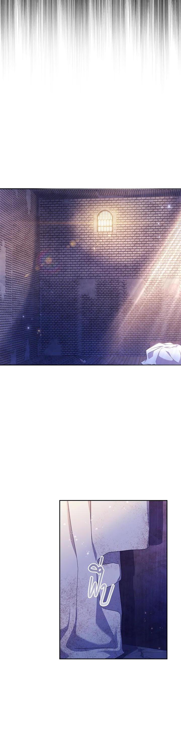 Manga-lc-com อ่านมังงะ อ่านการ์ตูน ออนไลน์ ฟรี The Princess in the Attic ตอนที่ 1 2 3 4 5 6 7 8 9 10 11 12 13 14 ฟรี ไม่มีโฆษณา Manga-lc - อ่าน มังงะ อ่าน การ์ตูน ออนไลน์ อ่านมังงะ ฟรี