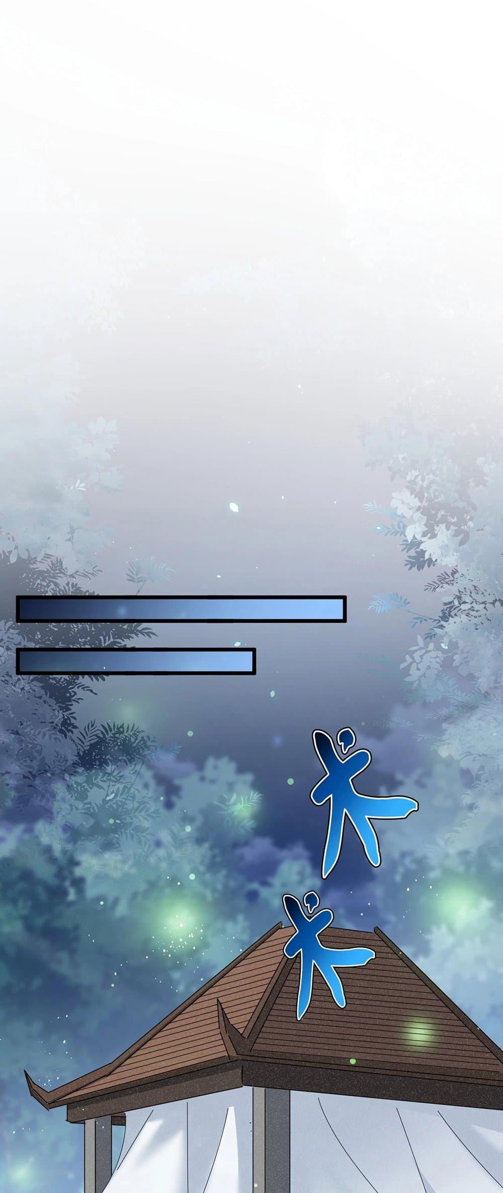 Manga-lc-com อ่านมังงะ อ่านการ์ตูน ออนไลน์ ฟรี Magic Emperor ตอนที่ 1 2 3 4 5 6 7 8 9 10 11 12 13 14 ฟรี ไม่มีโฆษณา Manga-lc - อ่าน มังงะ อ่าน การ์ตูน ออนไลน์ อ่านมังงะ ฟรี