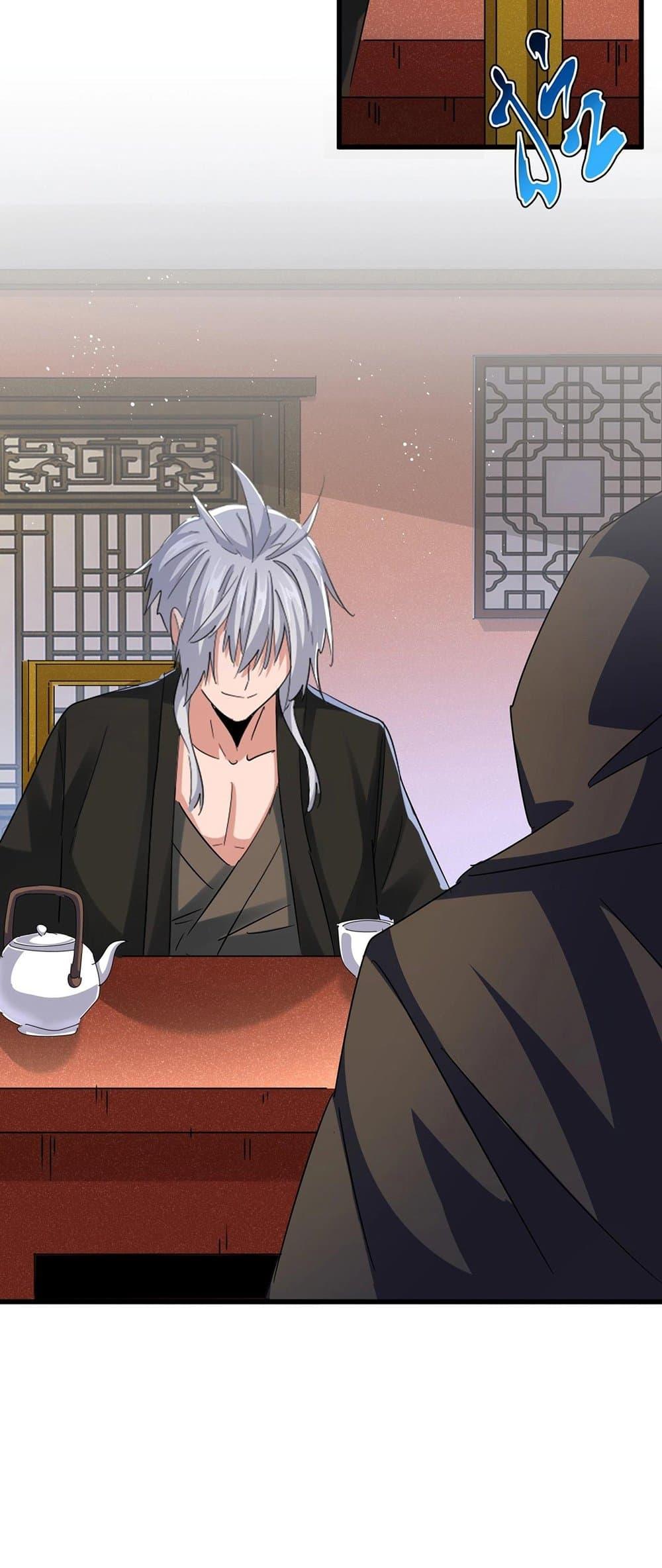 Manga-lc-com อ่านมังงะ อ่านการ์ตูน ออนไลน์ ฟรี Magic Emperor ตอนที่ 1 2 3 4 5 6 7 8 9 10 11 12 13 14 ฟรี ไม่มีโฆษณา Manga-lc - อ่าน มังงะ อ่าน การ์ตูน ออนไลน์ อ่านมังงะ ฟรี