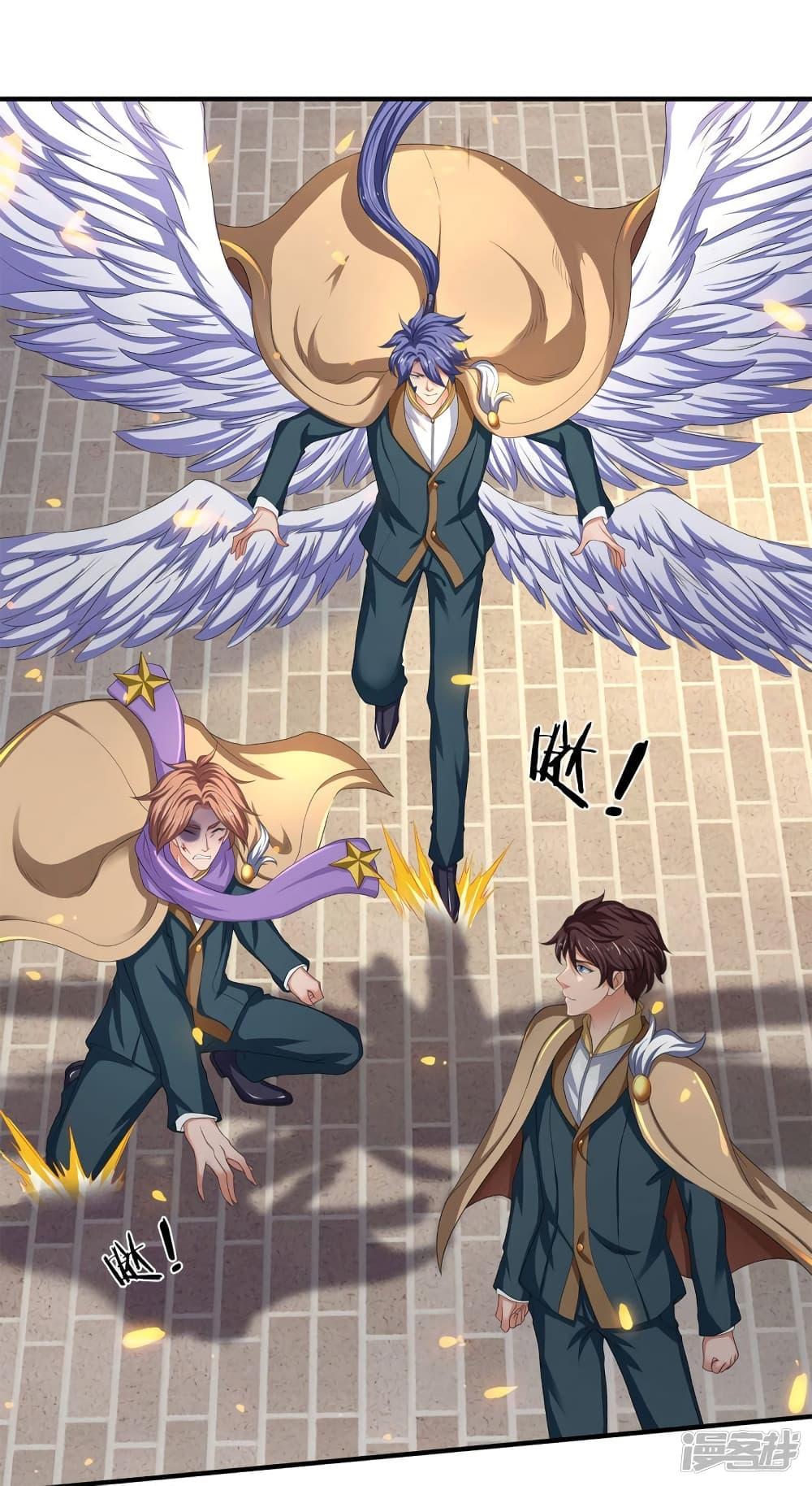 Manga-lc-com อ่านมังงะ อ่านการ์ตูน ออนไลน์ ฟรี Eternal god King ตอนที่ 1 2 3 4 5 6 7 8 9 10 11 12 13 14 ฟรี ไม่มีโฆษณา Manga-lc - อ่าน มังงะ อ่าน การ์ตูน ออนไลน์ อ่านมังงะ ฟรี