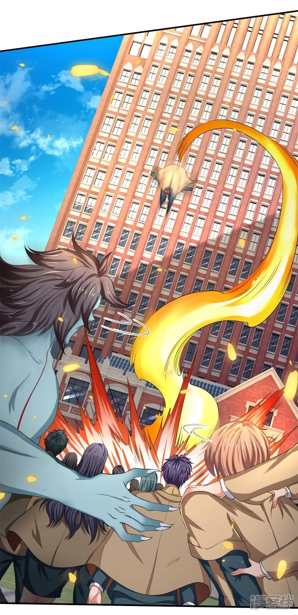 Manga-lc-com อ่านมังงะ อ่านการ์ตูน ออนไลน์ ฟรี Eternal god King ตอนที่ 1 2 3 4 5 6 7 8 9 10 11 12 13 14 ฟรี ไม่มีโฆษณา Manga-lc - อ่าน มังงะ อ่าน การ์ตูน ออนไลน์ อ่านมังงะ ฟรี