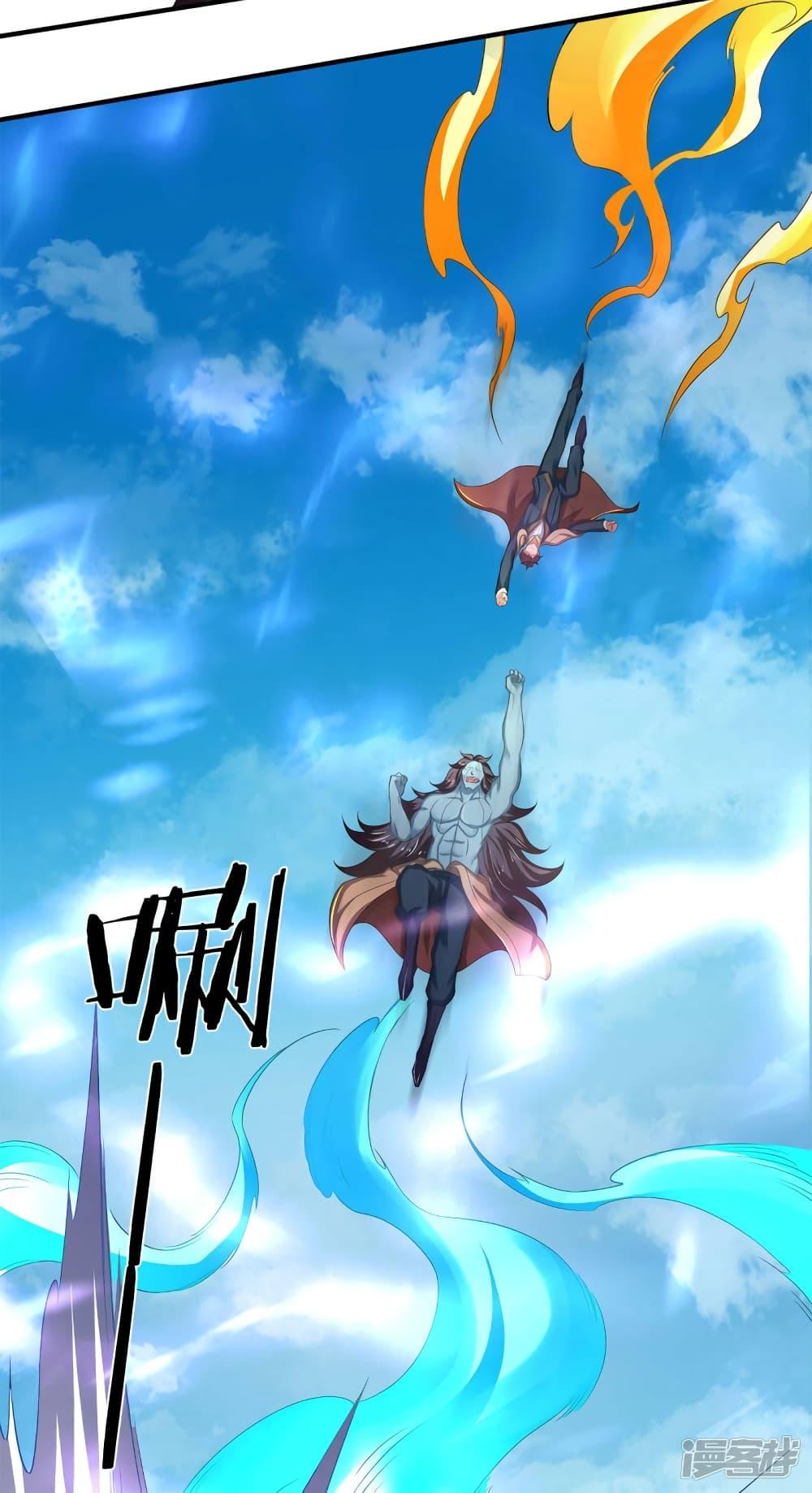 Manga-lc-com อ่านมังงะ อ่านการ์ตูน ออนไลน์ ฟรี Eternal god King ตอนที่ 1 2 3 4 5 6 7 8 9 10 11 12 13 14 ฟรี ไม่มีโฆษณา Manga-lc - อ่าน มังงะ อ่าน การ์ตูน ออนไลน์ อ่านมังงะ ฟรี