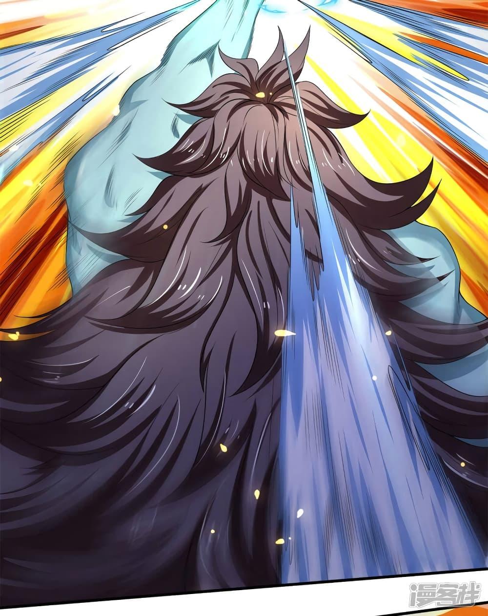 Manga-lc-com อ่านมังงะ อ่านการ์ตูน ออนไลน์ ฟรี Eternal god King ตอนที่ 1 2 3 4 5 6 7 8 9 10 11 12 13 14 ฟรี ไม่มีโฆษณา Manga-lc - อ่าน มังงะ อ่าน การ์ตูน ออนไลน์ อ่านมังงะ ฟรี