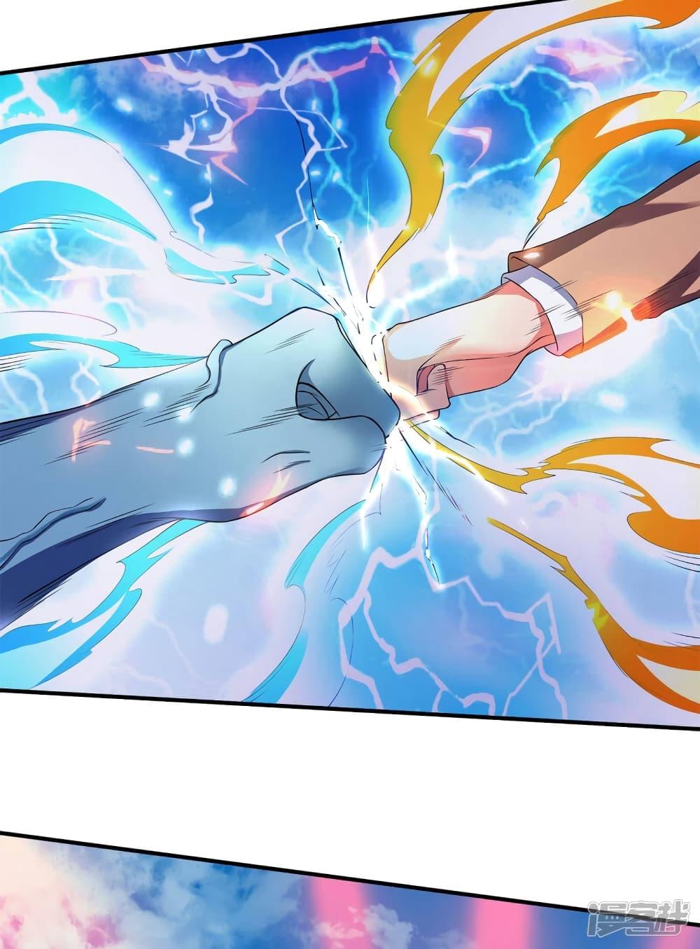 Manga-lc-com อ่านมังงะ อ่านการ์ตูน ออนไลน์ ฟรี Eternal god King ตอนที่ 1 2 3 4 5 6 7 8 9 10 11 12 13 14 ฟรี ไม่มีโฆษณา Manga-lc - อ่าน มังงะ อ่าน การ์ตูน ออนไลน์ อ่านมังงะ ฟรี