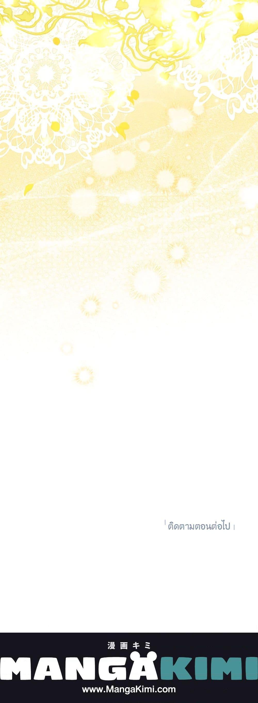 Manga-lc-com อ่านมังงะ อ่านการ์ตูน ออนไลน์ ฟรี Actually, I Was the Real One ตอนที่ 1 2 3 4 5 6 7 8 9 10 11 12 13 14 ฟรี ไม่มีโฆษณา Manga-lc - อ่าน มังงะ อ่าน การ์ตูน ออนไลน์ อ่านมังงะ ฟรี