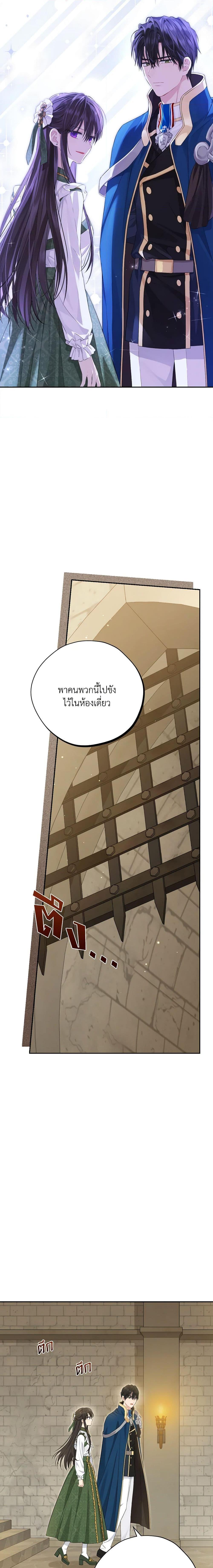 Manga-lc-com อ่านมังงะ อ่านการ์ตูน ออนไลน์ ฟรี Actually, I Was the Real One ตอนที่ 1 2 3 4 5 6 7 8 9 10 11 12 13 14 ฟรี ไม่มีโฆษณา Manga-lc - อ่าน มังงะ อ่าน การ์ตูน ออนไลน์ อ่านมังงะ ฟรี