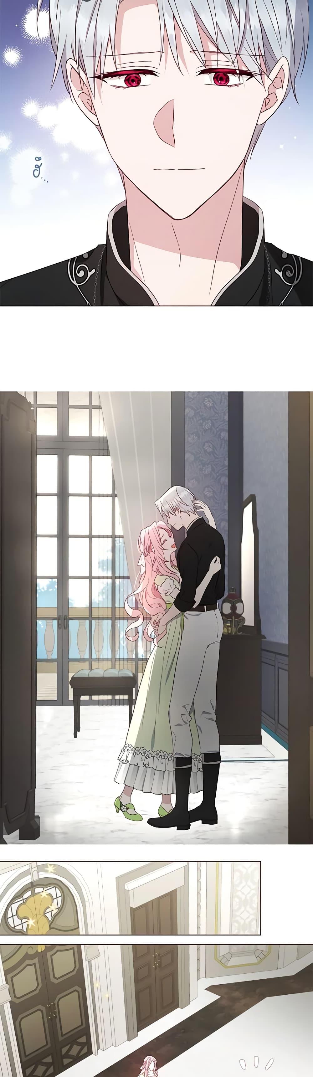 Manga-lc-com อ่านมังงะ อ่านการ์ตูน ออนไลน์ ฟรี Seduce the Villain’s Father ตอนที่ 1 2 3 4 5 6 7 8 9 10 11 12 13 14 ฟรี ไม่มีโฆษณา Manga-lc - อ่าน มังงะ อ่าน การ์ตูน ออนไลน์ อ่านมังงะ ฟรี