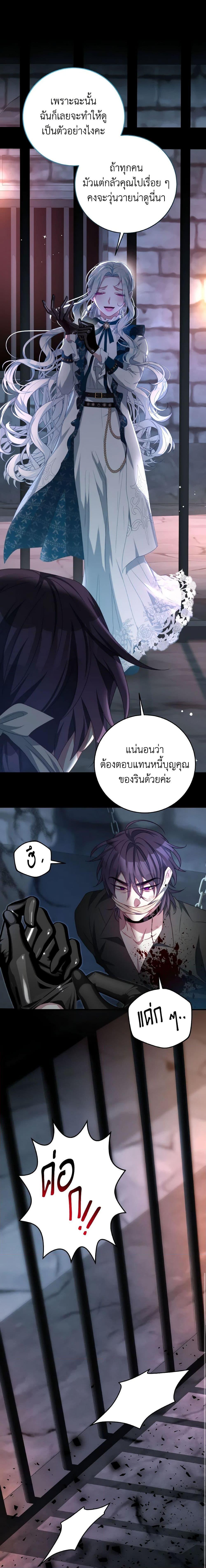 Manga-lc-com อ่านมังงะ อ่านการ์ตูน ออนไลน์ ฟรี I Have Become The Heroes’ Rival ตอนที่ 1 2 3 4 5 6 7 8 9 10 11 12 13 14 ฟรี ไม่มีโฆษณา Manga-lc - อ่าน มังงะ อ่าน การ์ตูน ออนไลน์ อ่านมังงะ ฟรี