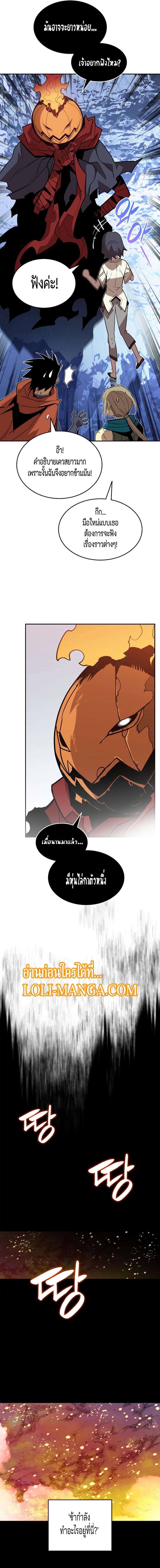 Manga-lc-com อ่านมังงะ อ่านการ์ตูน ออนไลน์ ฟรี Worn and Torn Newbie ตอนที่ 1 2 3 4 5 6 7 8 9 10 11 12 13 14 ฟรี ไม่มีโฆษณา Manga-lc - อ่าน มังงะ อ่าน การ์ตูน ออนไลน์ อ่านมังงะ ฟรี