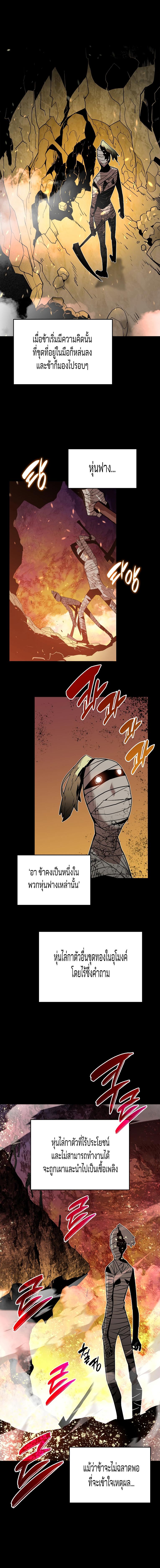 Manga-lc-com อ่านมังงะ อ่านการ์ตูน ออนไลน์ ฟรี Worn and Torn Newbie ตอนที่ 1 2 3 4 5 6 7 8 9 10 11 12 13 14 ฟรี ไม่มีโฆษณา Manga-lc - อ่าน มังงะ อ่าน การ์ตูน ออนไลน์ อ่านมังงะ ฟรี