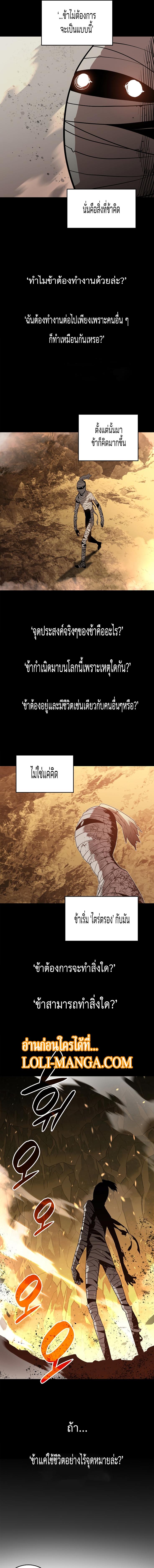 Manga-lc-com อ่านมังงะ อ่านการ์ตูน ออนไลน์ ฟรี Worn and Torn Newbie ตอนที่ 1 2 3 4 5 6 7 8 9 10 11 12 13 14 ฟรี ไม่มีโฆษณา Manga-lc - อ่าน มังงะ อ่าน การ์ตูน ออนไลน์ อ่านมังงะ ฟรี