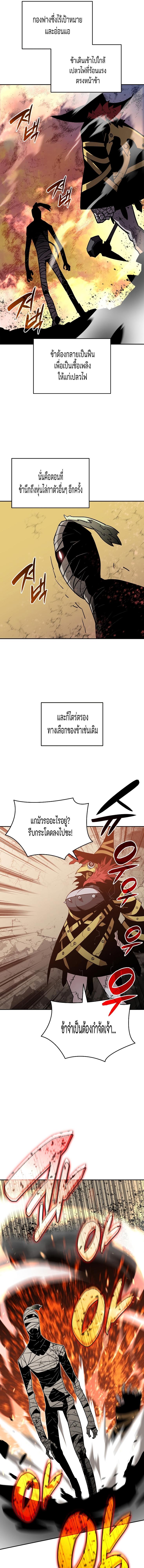 Manga-lc-com อ่านมังงะ อ่านการ์ตูน ออนไลน์ ฟรี Worn and Torn Newbie ตอนที่ 1 2 3 4 5 6 7 8 9 10 11 12 13 14 ฟรี ไม่มีโฆษณา Manga-lc - อ่าน มังงะ อ่าน การ์ตูน ออนไลน์ อ่านมังงะ ฟรี