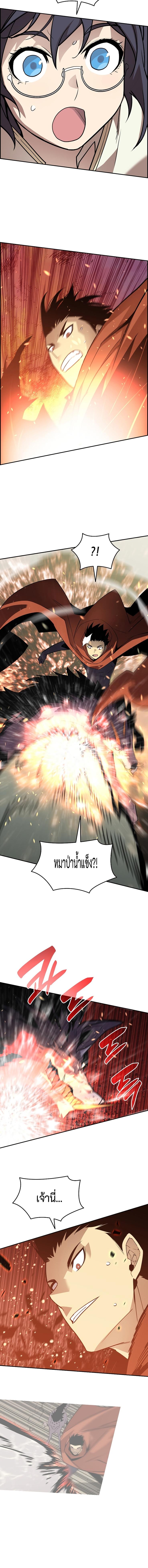 Manga-lc-com อ่านมังงะ อ่านการ์ตูน ออนไลน์ ฟรี Worn and Torn Newbie ตอนที่ 1 2 3 4 5 6 7 8 9 10 11 12 13 14 ฟรี ไม่มีโฆษณา Manga-lc - อ่าน มังงะ อ่าน การ์ตูน ออนไลน์ อ่านมังงะ ฟรี