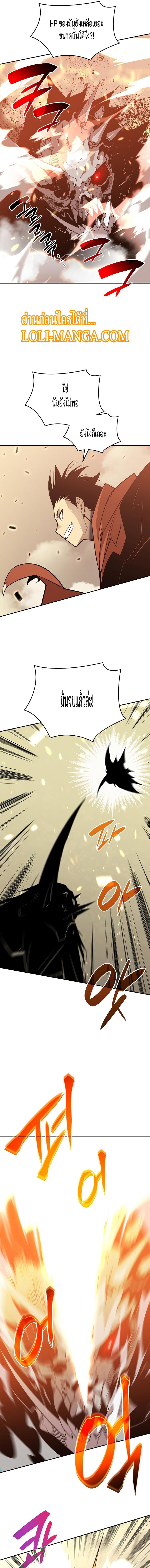 Manga-lc-com อ่านมังงะ อ่านการ์ตูน ออนไลน์ ฟรี Worn and Torn Newbie ตอนที่ 1 2 3 4 5 6 7 8 9 10 11 12 13 14 ฟรี ไม่มีโฆษณา Manga-lc - อ่าน มังงะ อ่าน การ์ตูน ออนไลน์ อ่านมังงะ ฟรี