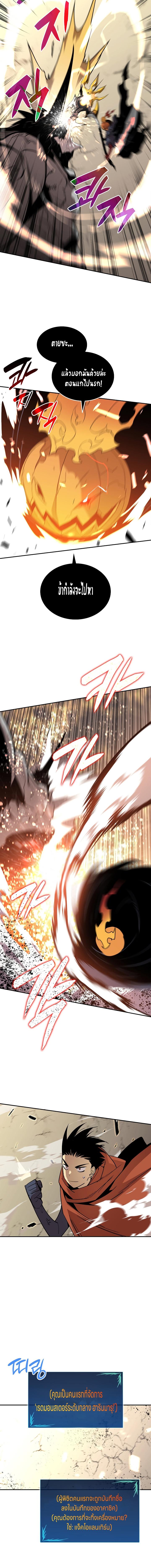 Manga-lc-com อ่านมังงะ อ่านการ์ตูน ออนไลน์ ฟรี Worn and Torn Newbie ตอนที่ 1 2 3 4 5 6 7 8 9 10 11 12 13 14 ฟรี ไม่มีโฆษณา Manga-lc - อ่าน มังงะ อ่าน การ์ตูน ออนไลน์ อ่านมังงะ ฟรี