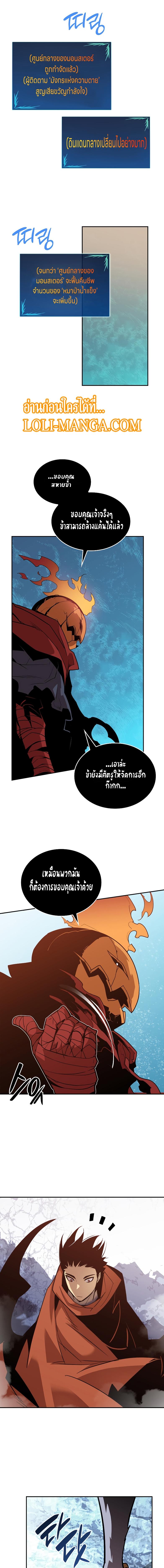 Manga-lc-com อ่านมังงะ อ่านการ์ตูน ออนไลน์ ฟรี Worn and Torn Newbie ตอนที่ 1 2 3 4 5 6 7 8 9 10 11 12 13 14 ฟรี ไม่มีโฆษณา Manga-lc - อ่าน มังงะ อ่าน การ์ตูน ออนไลน์ อ่านมังงะ ฟรี