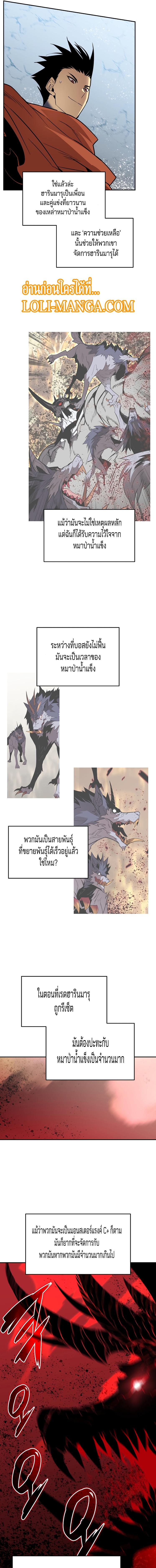 Manga-lc-com อ่านมังงะ อ่านการ์ตูน ออนไลน์ ฟรี Worn and Torn Newbie ตอนที่ 1 2 3 4 5 6 7 8 9 10 11 12 13 14 ฟรี ไม่มีโฆษณา Manga-lc - อ่าน มังงะ อ่าน การ์ตูน ออนไลน์ อ่านมังงะ ฟรี