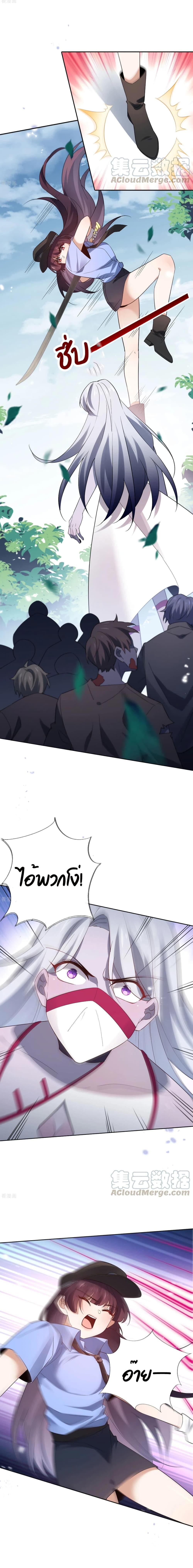 Manga-lc-com อ่านมังงะ อ่านการ์ตูน ออนไลน์ ฟรี My Eschatological Lady ตอนที่ 1 2 3 4 5 6 7 8 9 10 11 12 13 14 ฟรี ไม่มีโฆษณา Manga-lc - อ่าน มังงะ อ่าน การ์ตูน ออนไลน์ อ่านมังงะ ฟรี