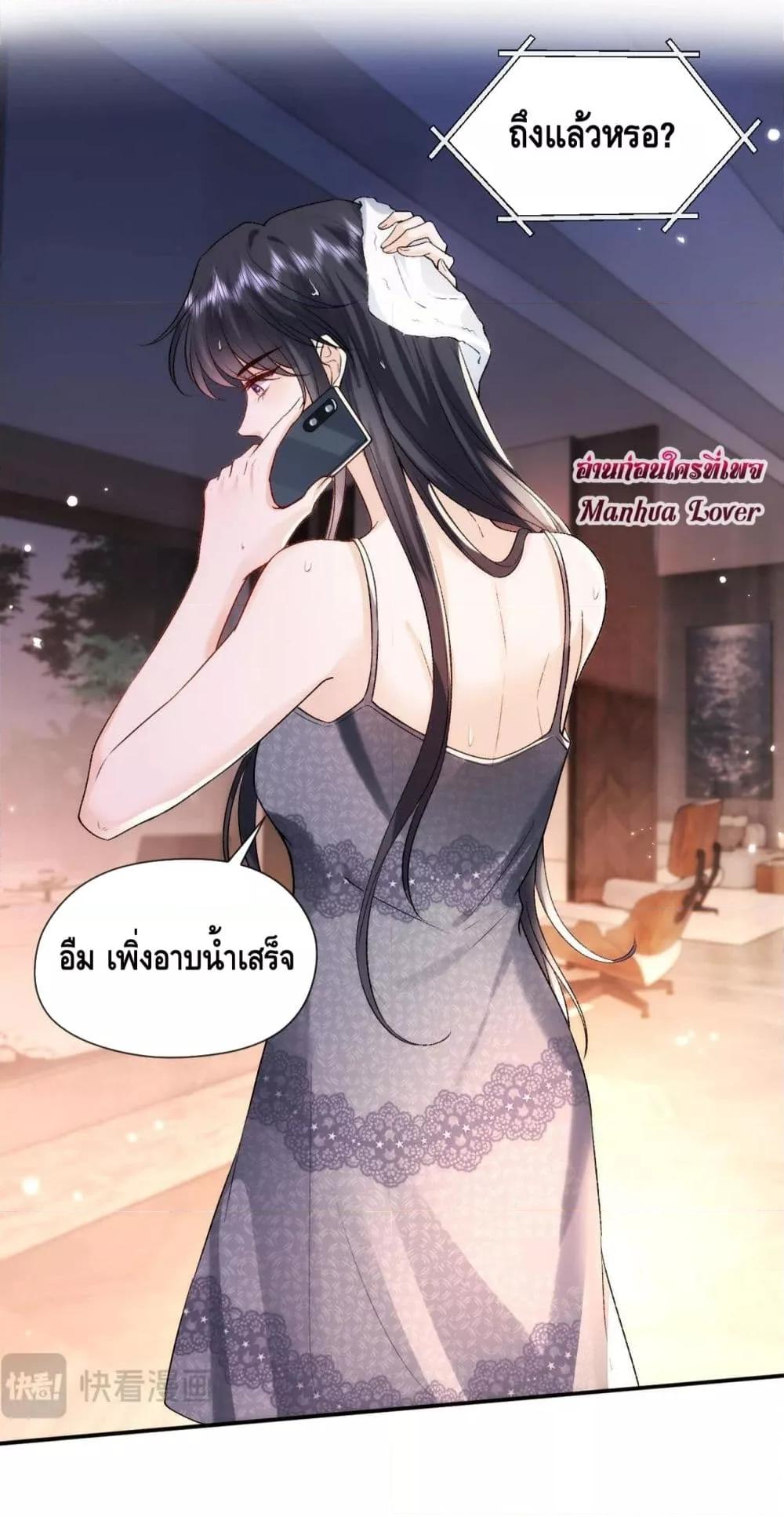Manga-lc-com อ่านมังงะ อ่านการ์ตูน ออนไลน์ ฟรี Madam Slaps Her Face Online Everyday ตอนที่ 1 2 3 4 5 6 7 8 9 10 11 12 13 14 ฟรี ไม่มีโฆษณา Manga-lc - อ่าน มังงะ อ่าน การ์ตูน ออนไลน์ อ่านมังงะ ฟรี