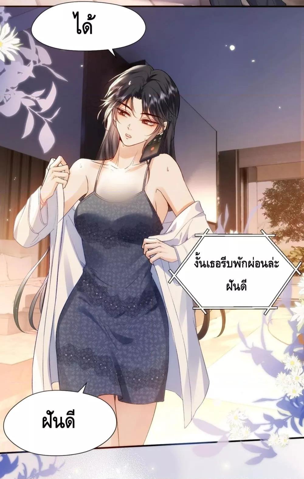 Manga-lc-com อ่านมังงะ อ่านการ์ตูน ออนไลน์ ฟรี Madam Slaps Her Face Online Everyday ตอนที่ 1 2 3 4 5 6 7 8 9 10 11 12 13 14 ฟรี ไม่มีโฆษณา Manga-lc - อ่าน มังงะ อ่าน การ์ตูน ออนไลน์ อ่านมังงะ ฟรี