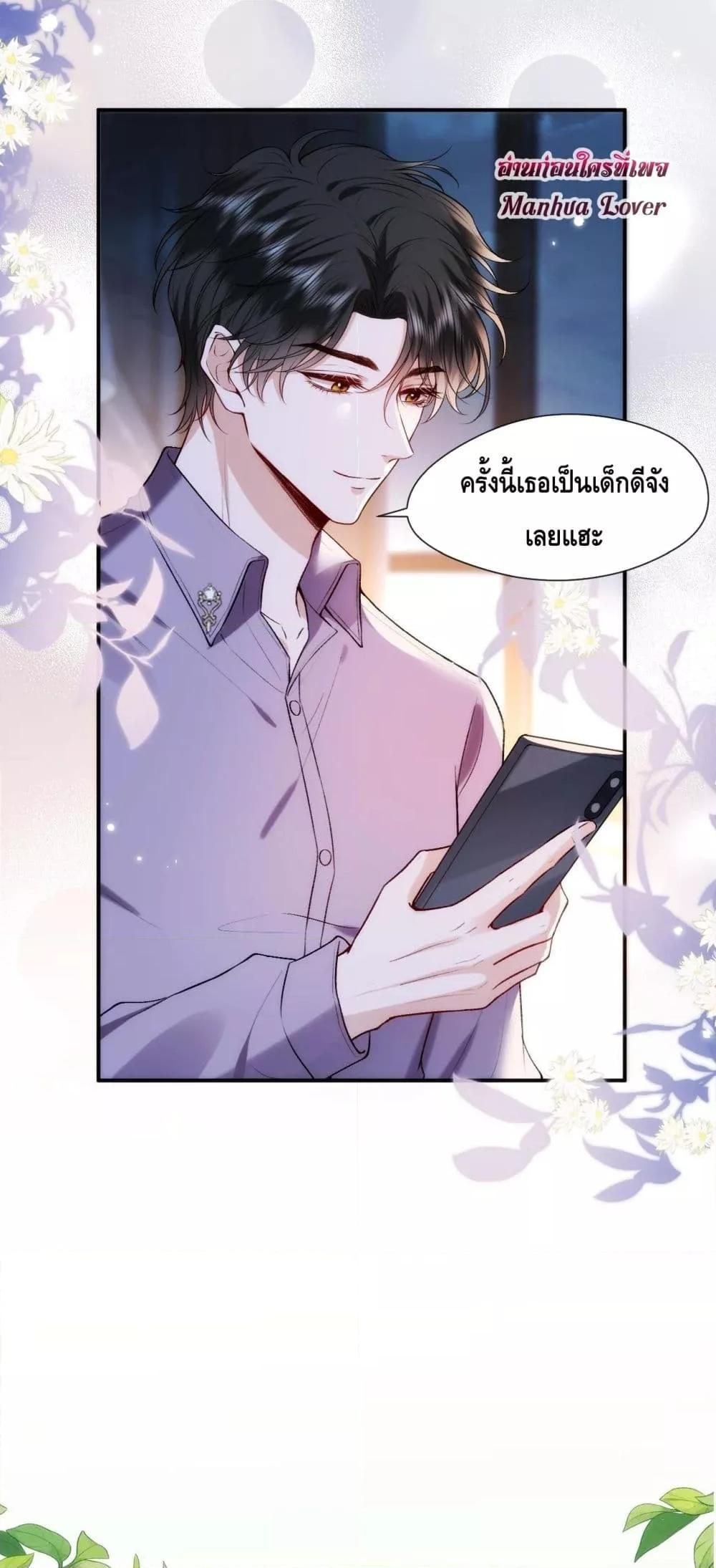Manga-lc-com อ่านมังงะ อ่านการ์ตูน ออนไลน์ ฟรี Madam Slaps Her Face Online Everyday ตอนที่ 1 2 3 4 5 6 7 8 9 10 11 12 13 14 ฟรี ไม่มีโฆษณา Manga-lc - อ่าน มังงะ อ่าน การ์ตูน ออนไลน์ อ่านมังงะ ฟรี