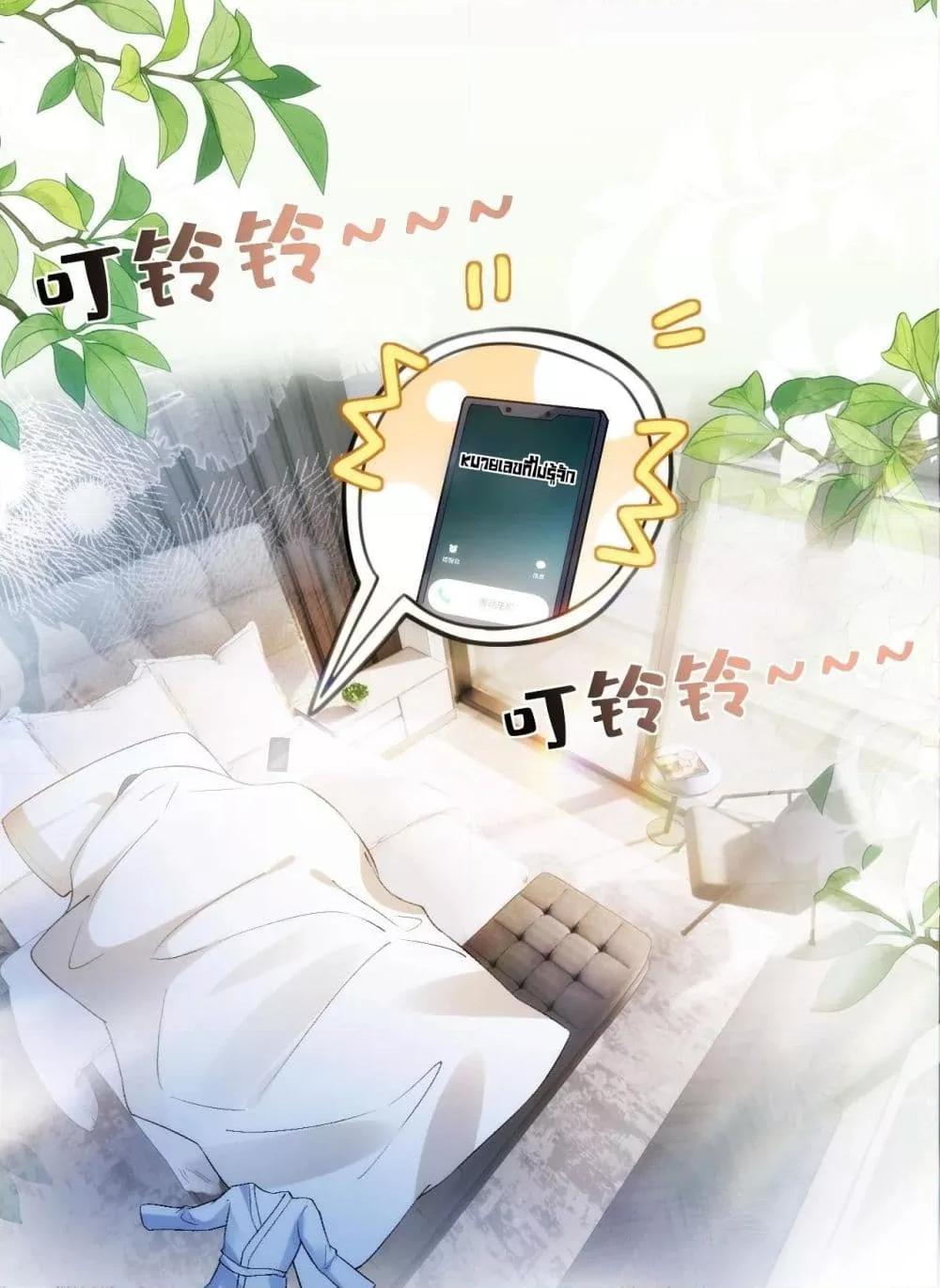 Manga-lc-com อ่านมังงะ อ่านการ์ตูน ออนไลน์ ฟรี Madam Slaps Her Face Online Everyday ตอนที่ 1 2 3 4 5 6 7 8 9 10 11 12 13 14 ฟรี ไม่มีโฆษณา Manga-lc - อ่าน มังงะ อ่าน การ์ตูน ออนไลน์ อ่านมังงะ ฟรี
