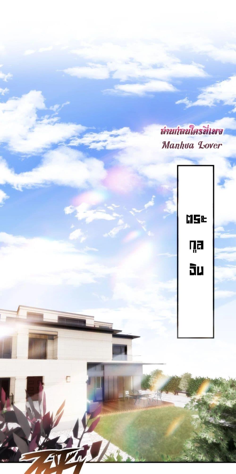 Manga-lc-com อ่านมังงะ อ่านการ์ตูน ออนไลน์ ฟรี Madam Slaps Her Face Online Everyday ตอนที่ 1 2 3 4 5 6 7 8 9 10 11 12 13 14 ฟรี ไม่มีโฆษณา Manga-lc - อ่าน มังงะ อ่าน การ์ตูน ออนไลน์ อ่านมังงะ ฟรี