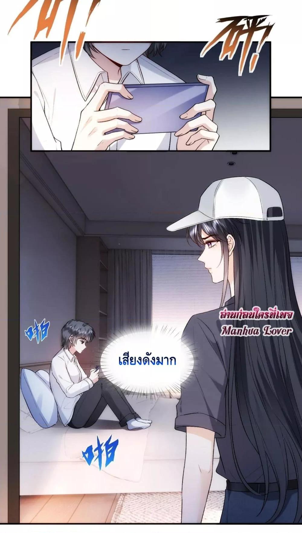 Manga-lc-com อ่านมังงะ อ่านการ์ตูน ออนไลน์ ฟรี Madam Slaps Her Face Online Everyday ตอนที่ 1 2 3 4 5 6 7 8 9 10 11 12 13 14 ฟรี ไม่มีโฆษณา Manga-lc - อ่าน มังงะ อ่าน การ์ตูน ออนไลน์ อ่านมังงะ ฟรี