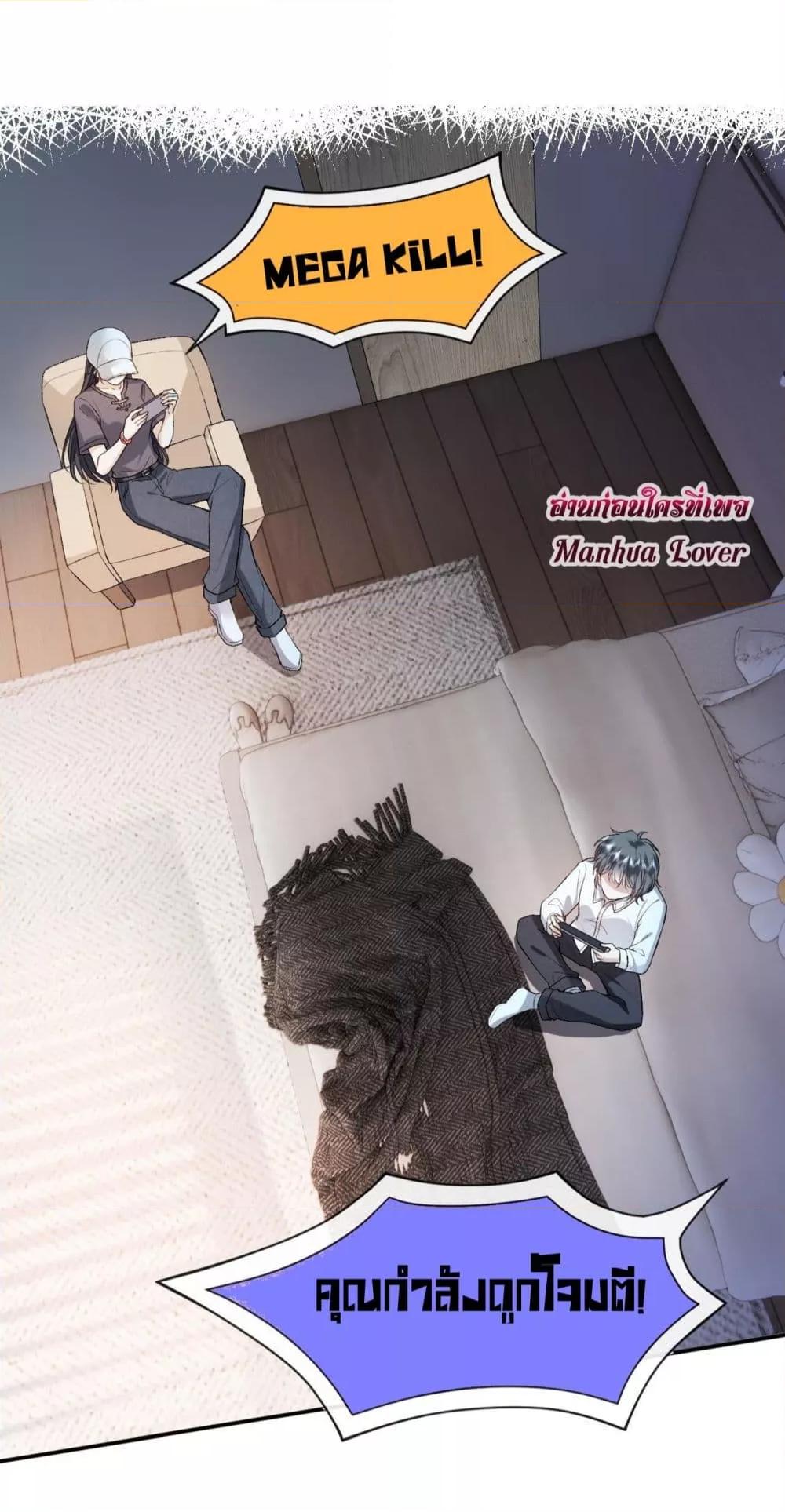 Manga-lc-com อ่านมังงะ อ่านการ์ตูน ออนไลน์ ฟรี Madam Slaps Her Face Online Everyday ตอนที่ 1 2 3 4 5 6 7 8 9 10 11 12 13 14 ฟรี ไม่มีโฆษณา Manga-lc - อ่าน มังงะ อ่าน การ์ตูน ออนไลน์ อ่านมังงะ ฟรี