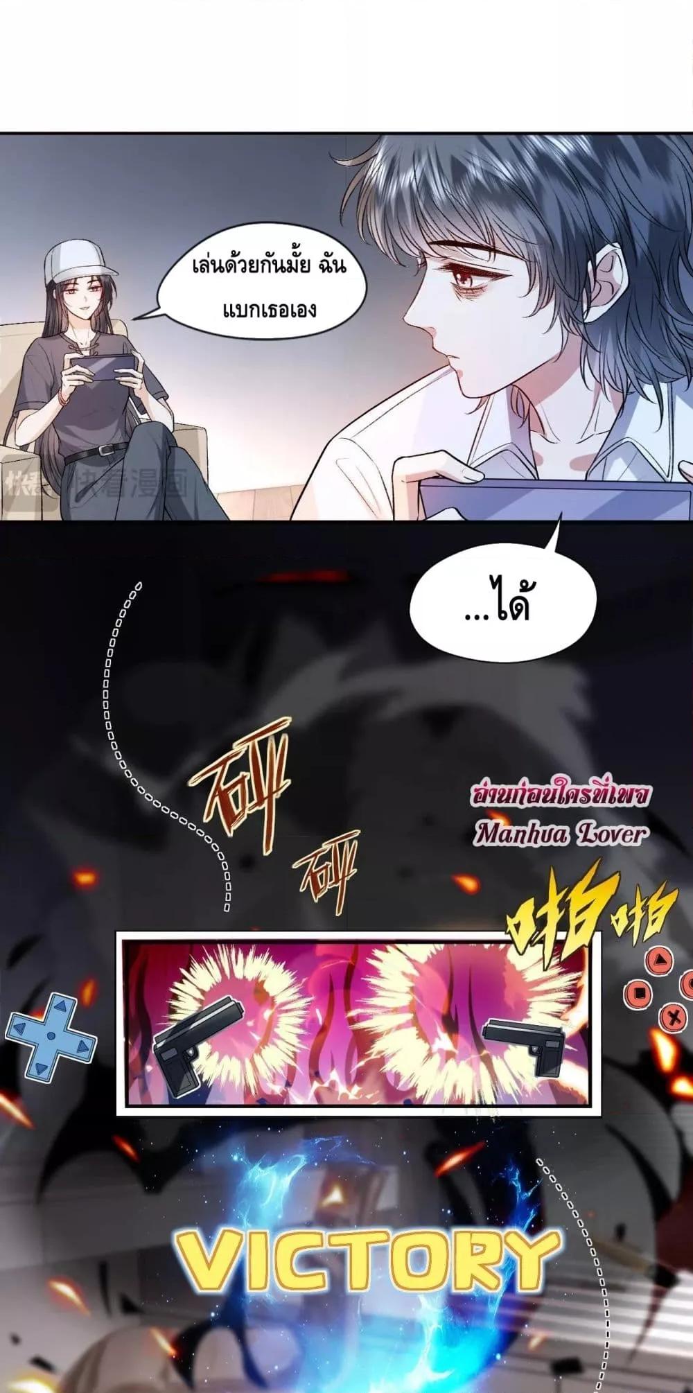 Manga-lc-com อ่านมังงะ อ่านการ์ตูน ออนไลน์ ฟรี Madam Slaps Her Face Online Everyday ตอนที่ 1 2 3 4 5 6 7 8 9 10 11 12 13 14 ฟรี ไม่มีโฆษณา Manga-lc - อ่าน มังงะ อ่าน การ์ตูน ออนไลน์ อ่านมังงะ ฟรี