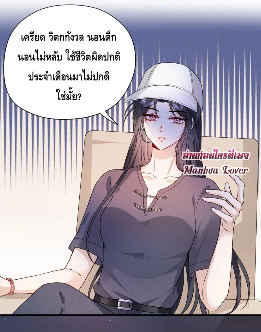 Manga-lc-com อ่านมังงะ อ่านการ์ตูน ออนไลน์ ฟรี Madam Slaps Her Face Online Everyday ตอนที่ 1 2 3 4 5 6 7 8 9 10 11 12 13 14 ฟรี ไม่มีโฆษณา Manga-lc - อ่าน มังงะ อ่าน การ์ตูน ออนไลน์ อ่านมังงะ ฟรี