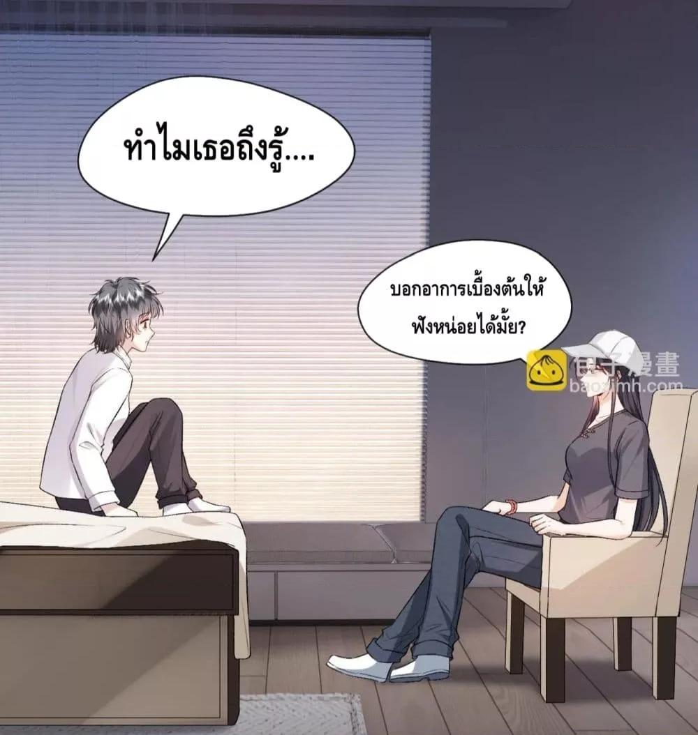 Manga-lc-com อ่านมังงะ อ่านการ์ตูน ออนไลน์ ฟรี Madam Slaps Her Face Online Everyday ตอนที่ 1 2 3 4 5 6 7 8 9 10 11 12 13 14 ฟรี ไม่มีโฆษณา Manga-lc - อ่าน มังงะ อ่าน การ์ตูน ออนไลน์ อ่านมังงะ ฟรี