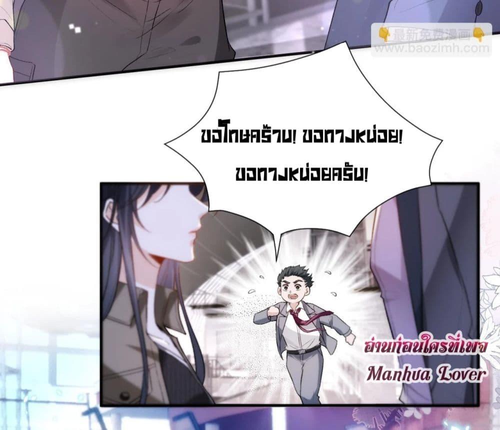 Manga-lc-com อ่านมังงะ อ่านการ์ตูน ออนไลน์ ฟรี Madam Slaps Her Face Online Everyday ตอนที่ 1 2 3 4 5 6 7 8 9 10 11 12 13 14 ฟรี ไม่มีโฆษณา Manga-lc - อ่าน มังงะ อ่าน การ์ตูน ออนไลน์ อ่านมังงะ ฟรี