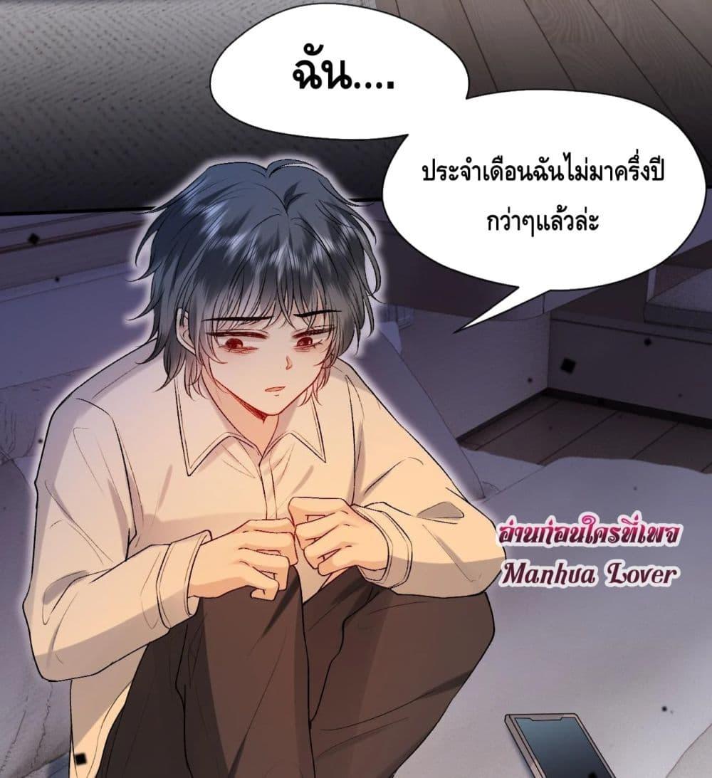 Manga-lc-com อ่านมังงะ อ่านการ์ตูน ออนไลน์ ฟรี Madam Slaps Her Face Online Everyday ตอนที่ 1 2 3 4 5 6 7 8 9 10 11 12 13 14 ฟรี ไม่มีโฆษณา Manga-lc - อ่าน มังงะ อ่าน การ์ตูน ออนไลน์ อ่านมังงะ ฟรี