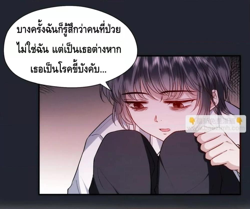 Manga-lc-com อ่านมังงะ อ่านการ์ตูน ออนไลน์ ฟรี Madam Slaps Her Face Online Everyday ตอนที่ 1 2 3 4 5 6 7 8 9 10 11 12 13 14 ฟรี ไม่มีโฆษณา Manga-lc - อ่าน มังงะ อ่าน การ์ตูน ออนไลน์ อ่านมังงะ ฟรี