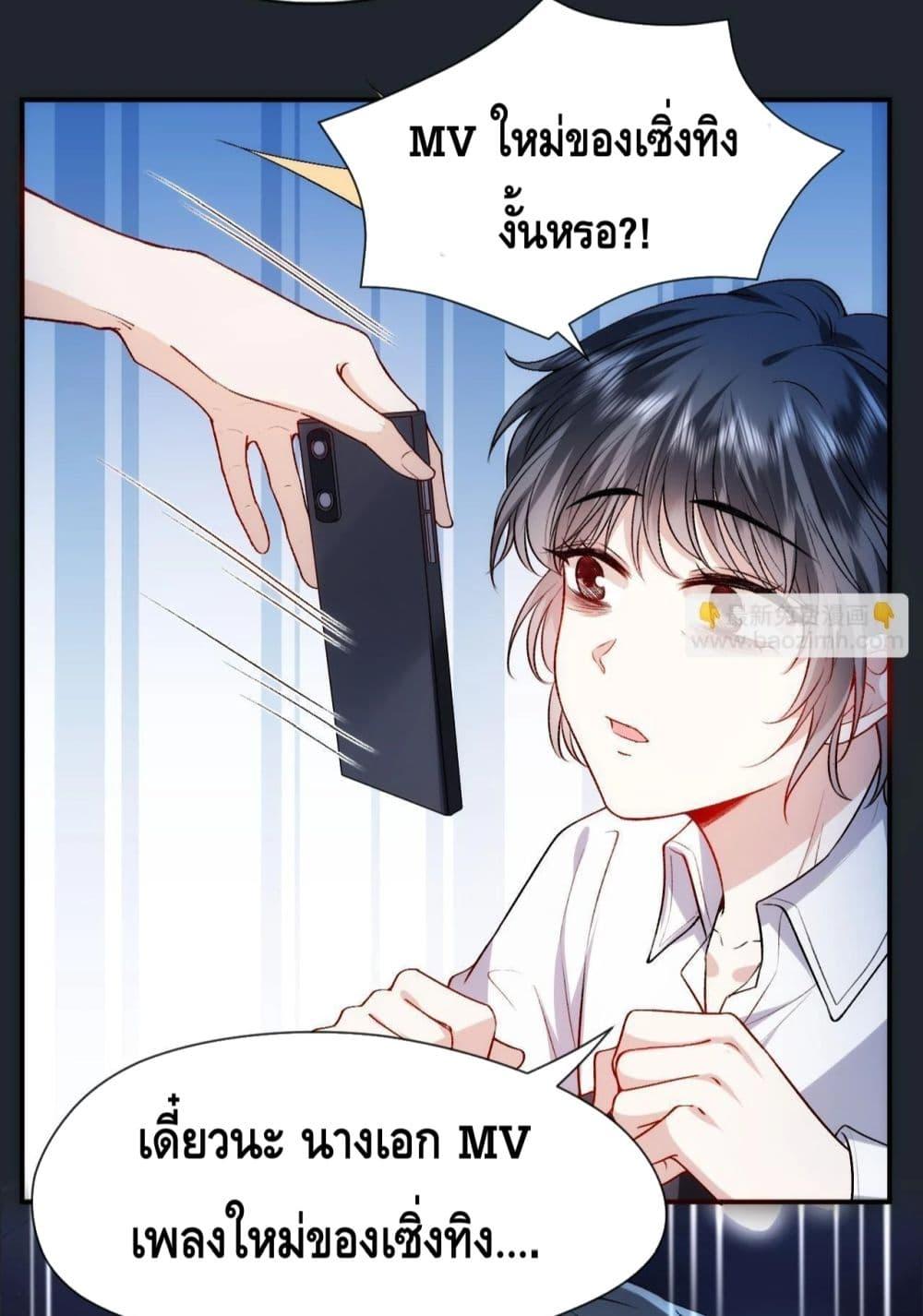 Manga-lc-com อ่านมังงะ อ่านการ์ตูน ออนไลน์ ฟรี Madam Slaps Her Face Online Everyday ตอนที่ 1 2 3 4 5 6 7 8 9 10 11 12 13 14 ฟรี ไม่มีโฆษณา Manga-lc - อ่าน มังงะ อ่าน การ์ตูน ออนไลน์ อ่านมังงะ ฟรี
