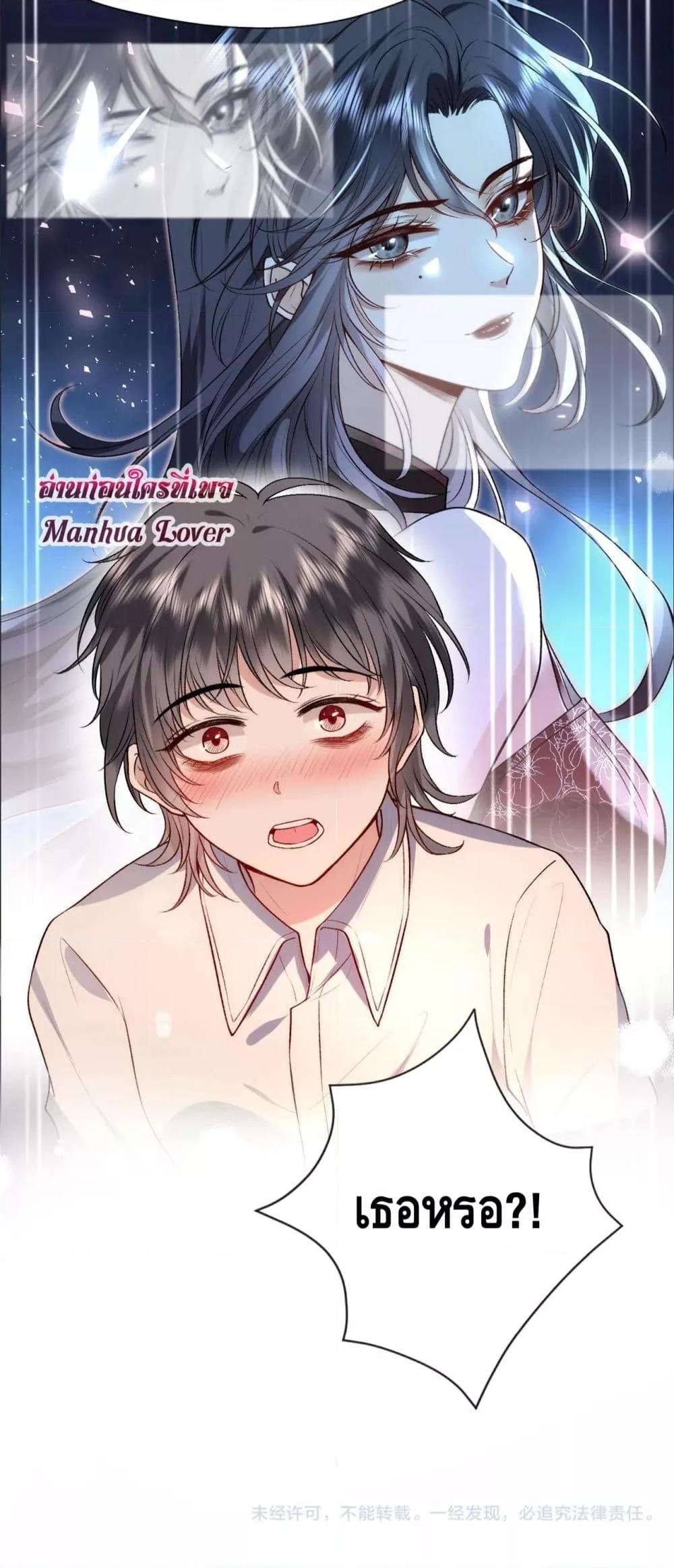 Manga-lc-com อ่านมังงะ อ่านการ์ตูน ออนไลน์ ฟรี Madam Slaps Her Face Online Everyday ตอนที่ 1 2 3 4 5 6 7 8 9 10 11 12 13 14 ฟรี ไม่มีโฆษณา Manga-lc - อ่าน มังงะ อ่าน การ์ตูน ออนไลน์ อ่านมังงะ ฟรี