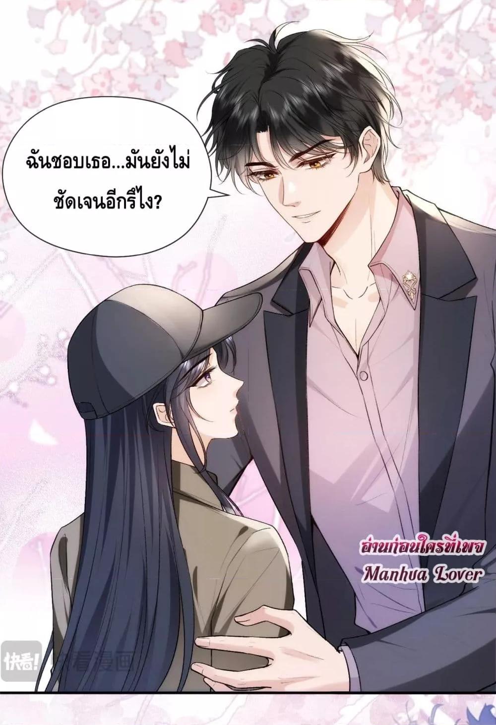 Manga-lc-com อ่านมังงะ อ่านการ์ตูน ออนไลน์ ฟรี Madam Slaps Her Face Online Everyday ตอนที่ 1 2 3 4 5 6 7 8 9 10 11 12 13 14 ฟรี ไม่มีโฆษณา Manga-lc - อ่าน มังงะ อ่าน การ์ตูน ออนไลน์ อ่านมังงะ ฟรี