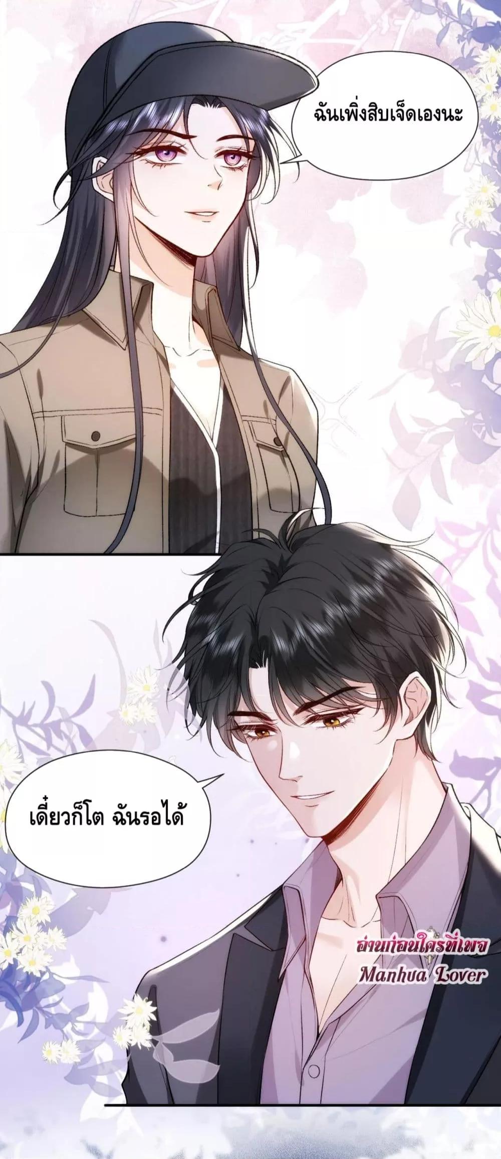 Manga-lc-com อ่านมังงะ อ่านการ์ตูน ออนไลน์ ฟรี Madam Slaps Her Face Online Everyday ตอนที่ 1 2 3 4 5 6 7 8 9 10 11 12 13 14 ฟรี ไม่มีโฆษณา Manga-lc - อ่าน มังงะ อ่าน การ์ตูน ออนไลน์ อ่านมังงะ ฟรี
