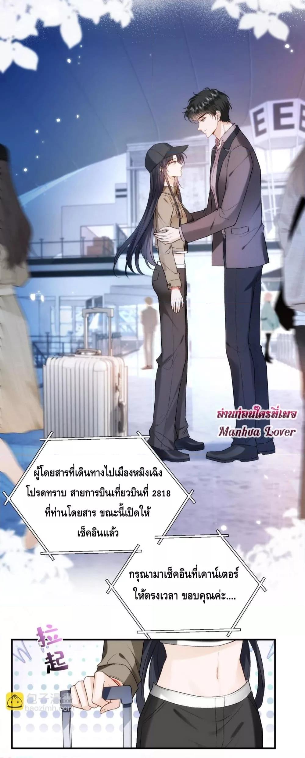 Manga-lc-com อ่านมังงะ อ่านการ์ตูน ออนไลน์ ฟรี Madam Slaps Her Face Online Everyday ตอนที่ 1 2 3 4 5 6 7 8 9 10 11 12 13 14 ฟรี ไม่มีโฆษณา Manga-lc - อ่าน มังงะ อ่าน การ์ตูน ออนไลน์ อ่านมังงะ ฟรี