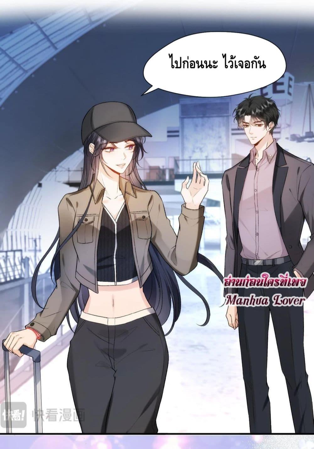 Manga-lc-com อ่านมังงะ อ่านการ์ตูน ออนไลน์ ฟรี Madam Slaps Her Face Online Everyday ตอนที่ 1 2 3 4 5 6 7 8 9 10 11 12 13 14 ฟรี ไม่มีโฆษณา Manga-lc - อ่าน มังงะ อ่าน การ์ตูน ออนไลน์ อ่านมังงะ ฟรี