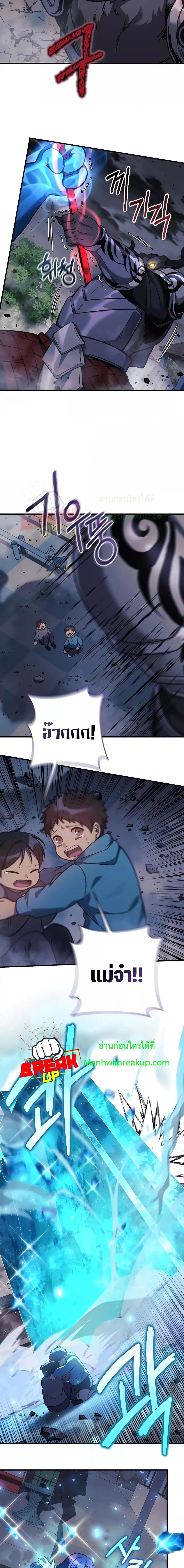 Manga-lc-com อ่านมังงะ อ่านการ์ตูน ออนไลน์ ฟรี MyDaughteris ตอนที่ 1 2 3 4 5 6 7 8 9 10 11 12 13 14 ฟรี ไม่มีโฆษณา Manga-lc - อ่าน มังงะ อ่าน การ์ตูน ออนไลน์ อ่านมังงะ ฟรี